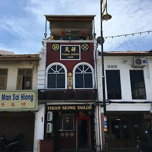 Thian Siong Gasthof